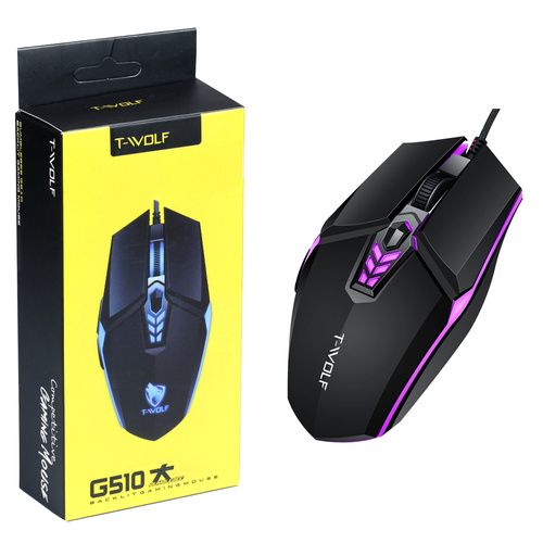 G510 | Gaming computer mouse, wired, optical, USB | RGB LED backlight | 800-3200 DPI, 6 buttons